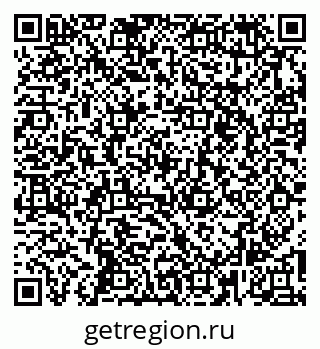 79269547638