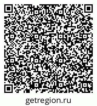 79269547648
