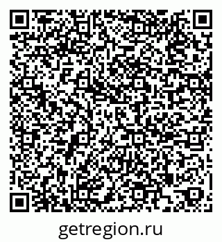 79269547654