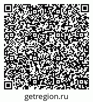 79269547700
