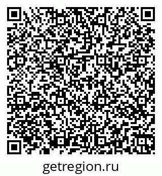79269547800