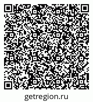 79269547843
