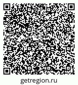 79269547849