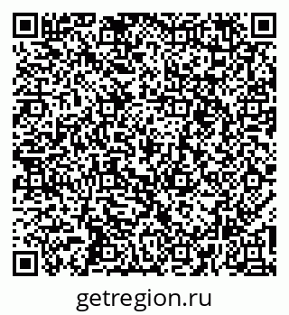 79269547850