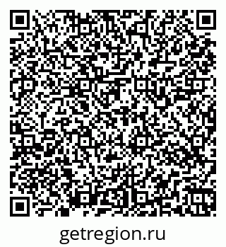 79269547865