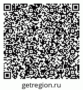 79269547866
