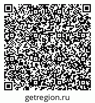 79269547867