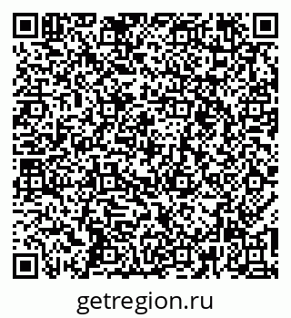 79269547872