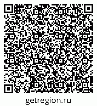 79269547874
