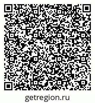 79269547881