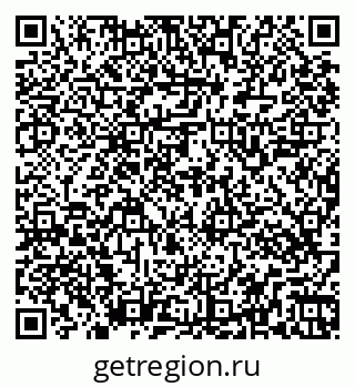 79269547900