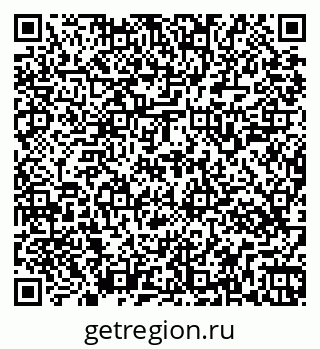 79269547918