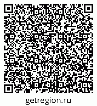 79269547981