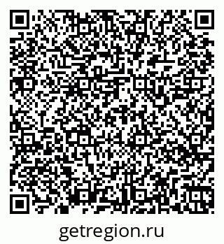 79269548610