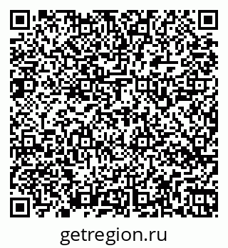79269548650