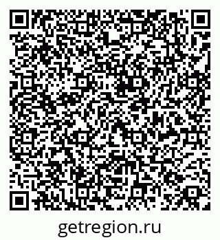 79269548654