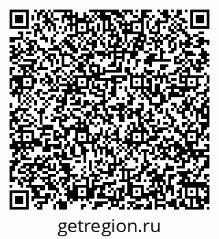 79269548696