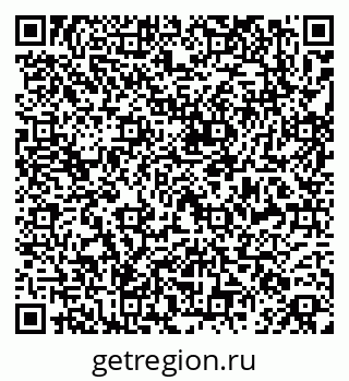 79269548712