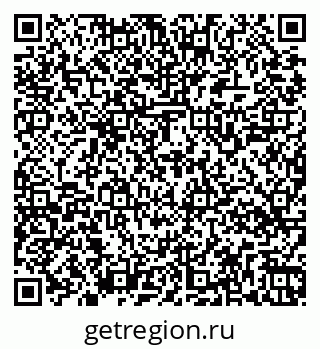 79269548797
