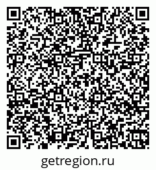 79269548799