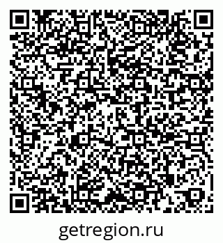 79269548801