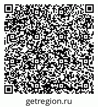 79269548867