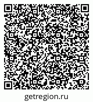 79269548870