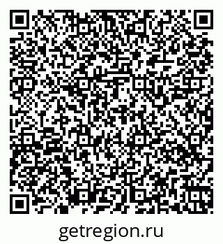 79269548872