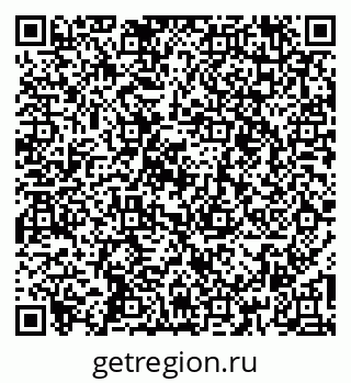 79269548901