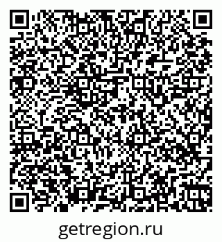 79269548981