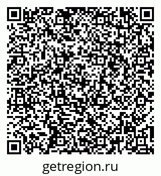 79269549123