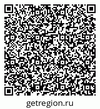 79269549132