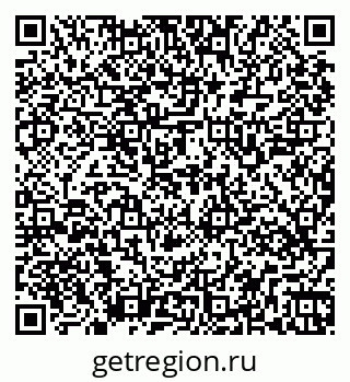 79269549138