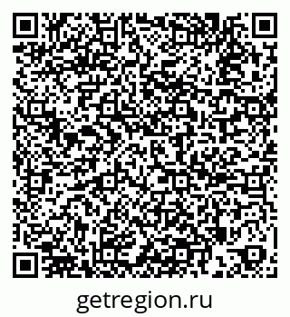 79269549173