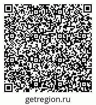 79269549192