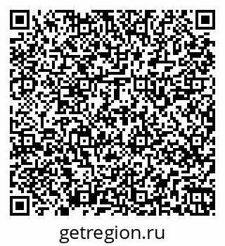 79269549275