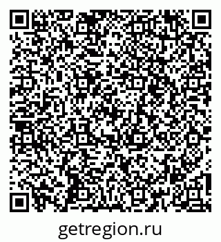 79269549601