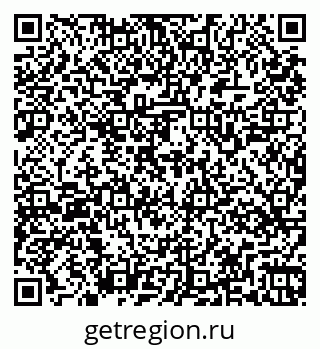 79269549761