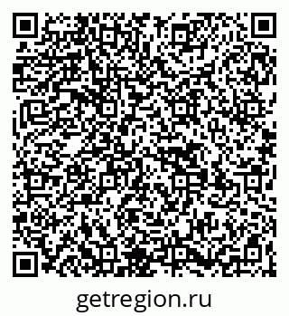 79269550012