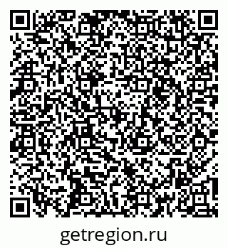 79269550045