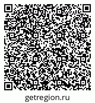 79269550061