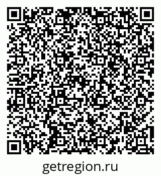 79269550090