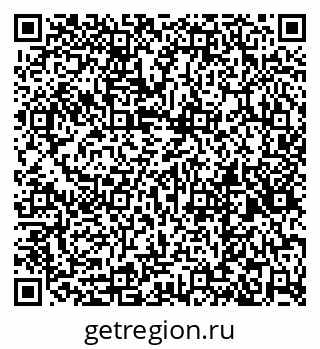 79269550132