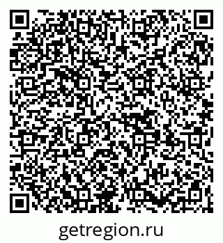 79269550139