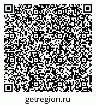 79269550170
