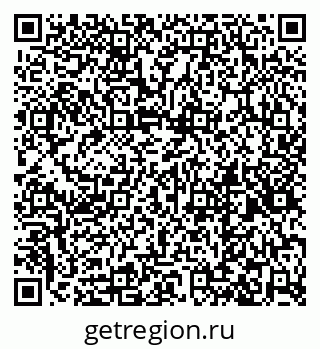 79269550173