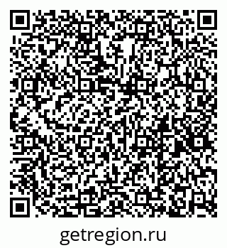 79269550192