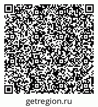 79269550861