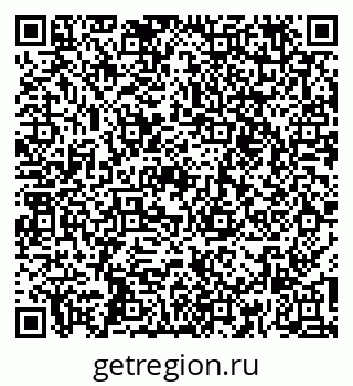 79269551050