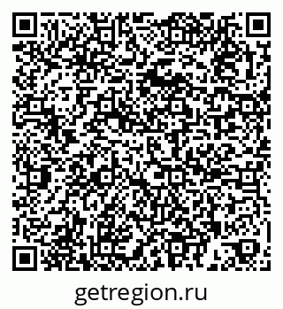 79269551138